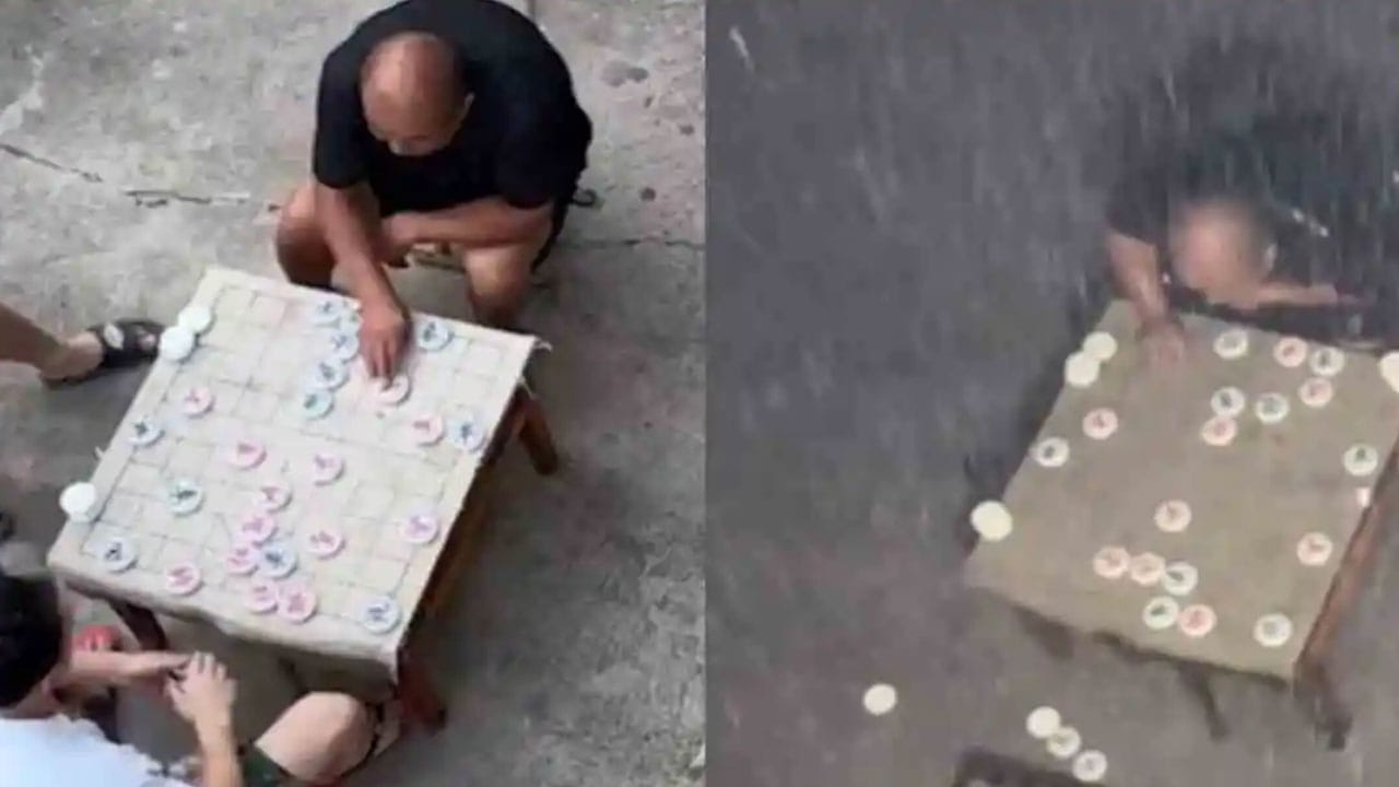 Viral Video: వీడెవడండి బాబు.. ఓడిపోతే మాత్రం ఇలా వర్షంలో తడవాలా?... ఏకంగా అమెరికా గ్రాండ్మాస్టర్నే ఫిదా చేశాడుగా