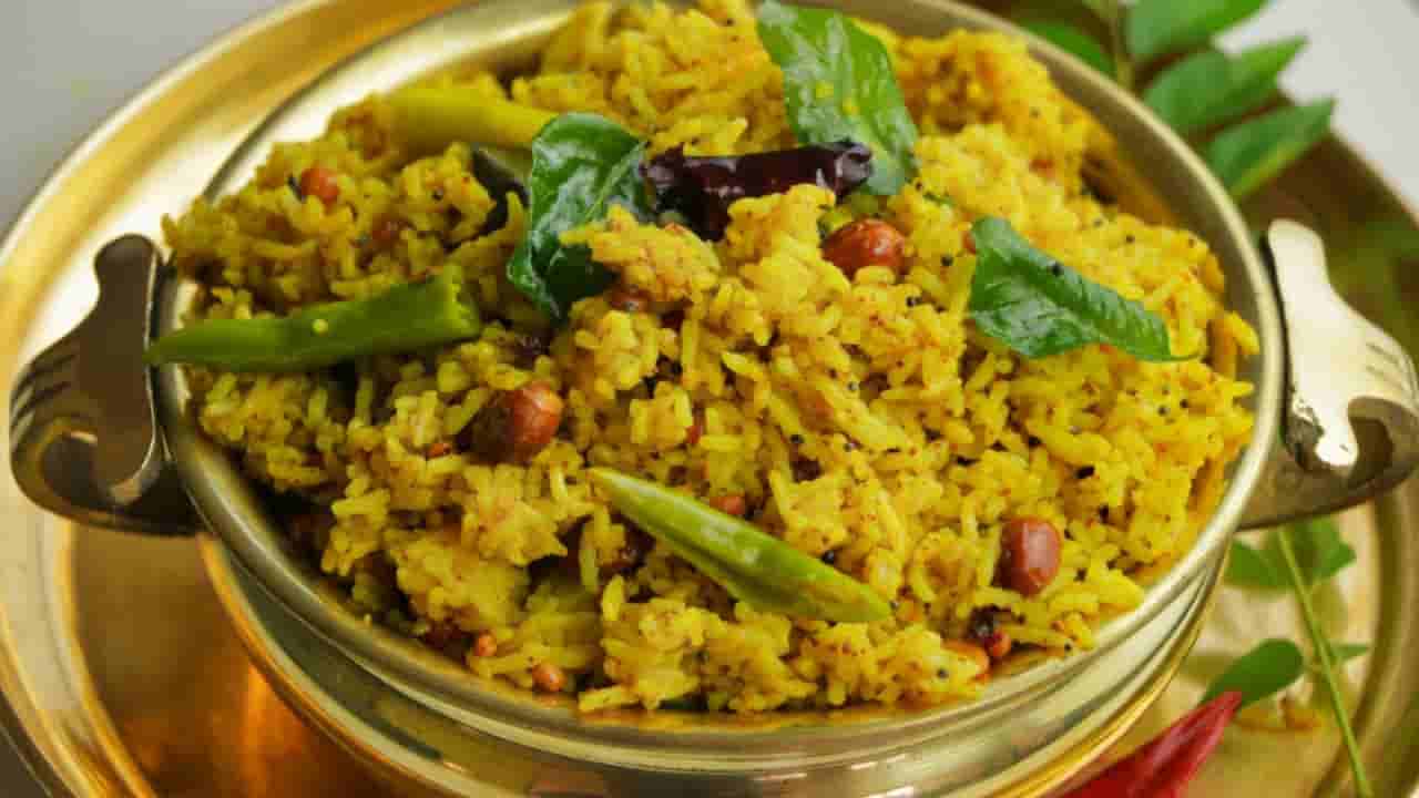 ట్రెడిషనల్ స్టైల్‌లో పులిహోర రెసిపీ.. అమ్మమ్మ చేతి రుచిని ఇప్పుడు మీరూ చూడండి..!