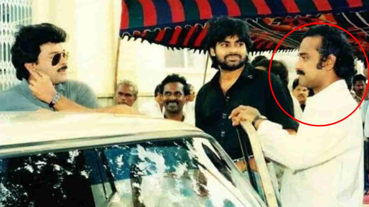 ఈ ఫొటోలో చిరు, పవన్ తో ఉన్న వ్యక్తిని గుర్తుపట్టారా.? ఆయన కొడుకు ఇప్పుడు టాలీవుడ్‌లో తోపు