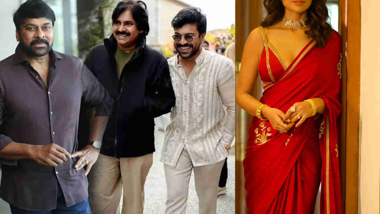 చిరంజీవి, పవన్ కళ్యాణ్‌కు లవర్‌గా రామ్ చరణ్‌కు తల్లిగా.. ఈ హీరోయిన్ రూటే సపరేటు