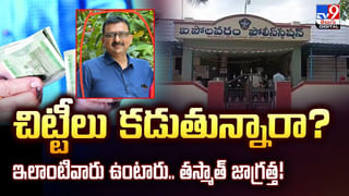 Elephants: ఇకపై ఏనుగుల జాడ ముందే తెలిసిపోతుంది