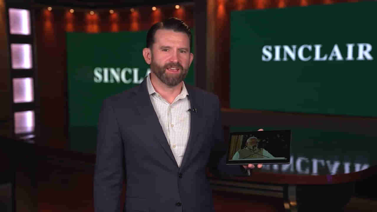 Sinclair CEO: సిన్క్లేర్ సీఈఓ చేతుల మీదుగా ఇండియా డిజైన్ చేసిన చిప్ ఆవిష్కరణ