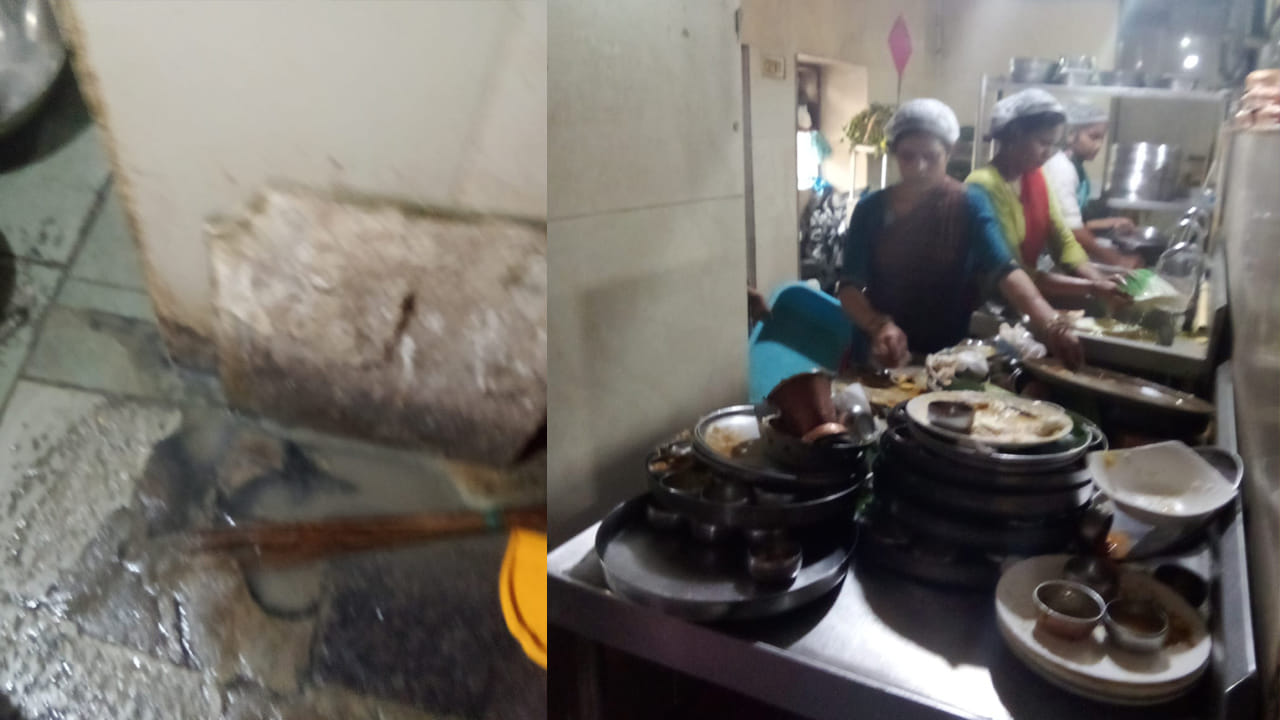 Hyderabad: ఆహా.. చట్నీస్ రెస్టారెంట్ అంటూ వెళితే.. మీ కథ ఖల్లాసే.. Hyderabad: ఆహా.. చట్నీస్ రెస్టారెంట్ అంటూ వెళితే.. మీ కథ ఖల్లాసే..