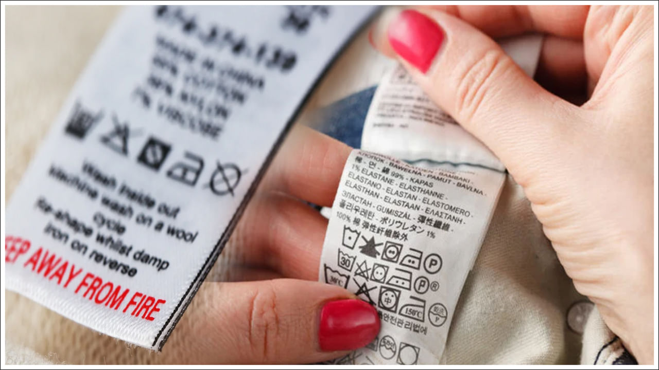 Clothing Tag: బట్టల ట్యాగ్లపై ఈ ఉన్న సింబల్స్ అర్థం ఏంటో తెలుసా? అసలైన మ్యాటర్ అందులోనే..