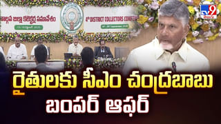 Viral: కన్స్ట్రక్షన్ బిల్డింగ్‌‌ నుంచి గుప్పుమన్న ఘాటైన వాసన.. అనుమానమొచ్చి వెళ్లి చూడగా