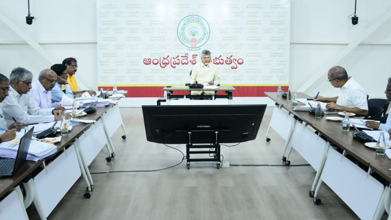 CM Chandrababu: కొత్త కలెక్టర్లతో సీఎం చంద్రబాబు వీడియో కాన్ఫరెన్స్‌.. కీలక సూచనలు జారీ!