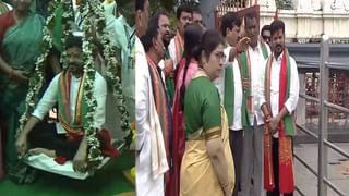 రాజకీయ కక్షపూరిత కేసులపై వాడి వేడి చర్చ.. హోంమంత్రి అనిత రియాక్షన్ ఇదే..