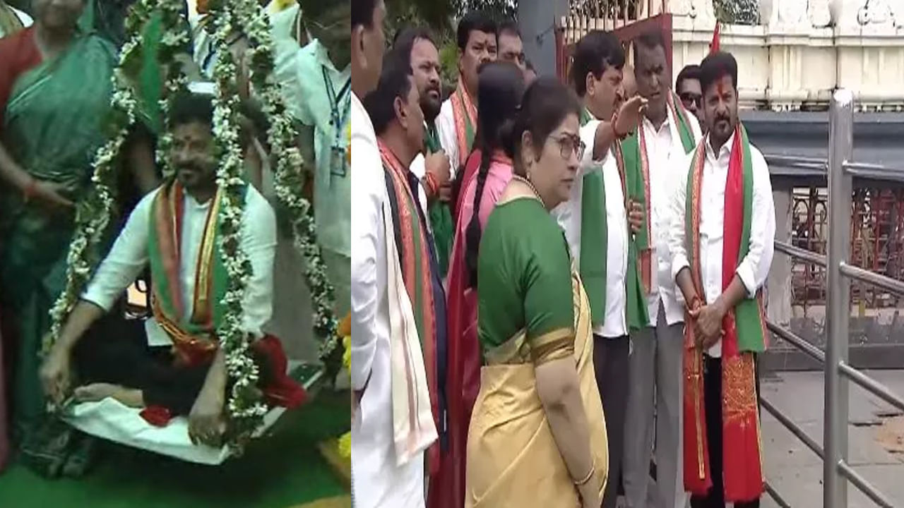 CM Revanth: సమ్మక్క - సారలమ్మను దర్శించుకున్న సీఎం రేవంత్.. నిలువెత్తు బంగారం సమర్పణ..