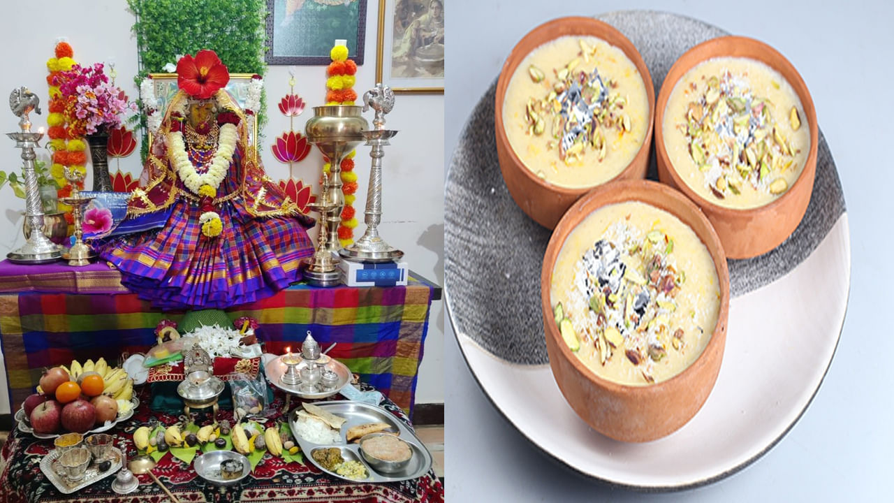 నవరాత్రి 8వ రోజున మహాగౌరికి కొబ్బరి పాయసం సమర్పించండి.. రెసిపీ చాలా సులభం.