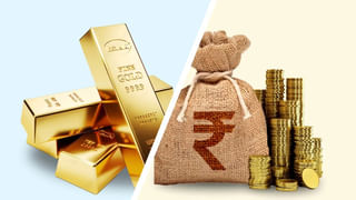 Gold Price: 6072 గంటల్లో రూ.34,050 పెరిగిన బంగారం ధర.. దీపావళికి ఎంత ఉంటుందో తెలుసా..?
