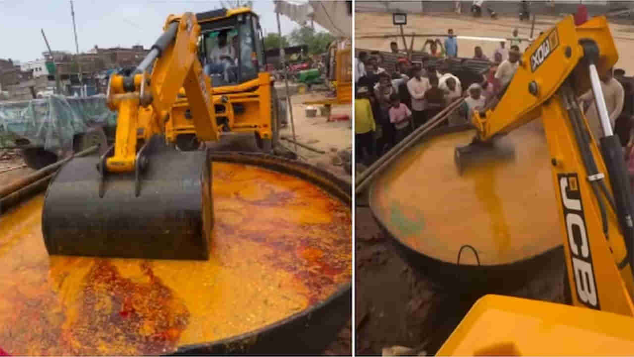 ఎవర్రా మీరంతా.. ఈ వీడియో చూస్తే.. చచ్చినా మీరు బయట ఫుడ్ తినలేరు..!