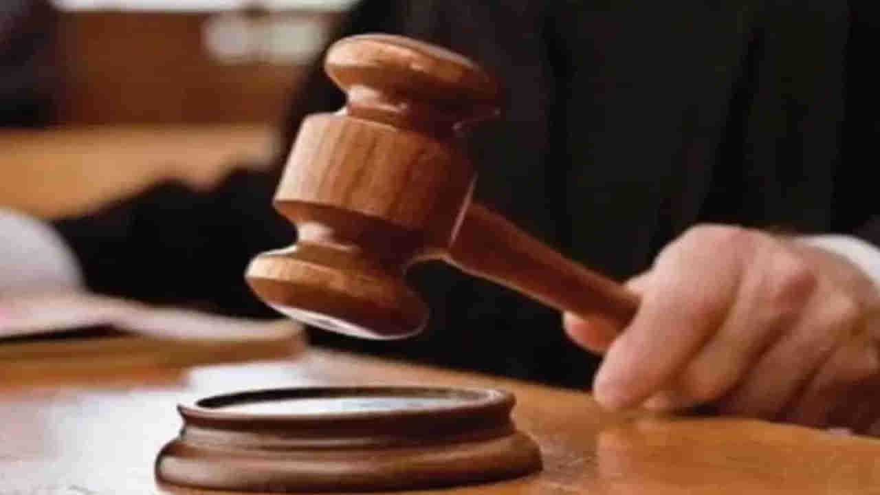 ఈ దేశాలలో సుప్రీంకోర్టు ఉండదు.. న్యాయ వ్యవస్థ ఎలా ఉంటుందో తెలుసా..?