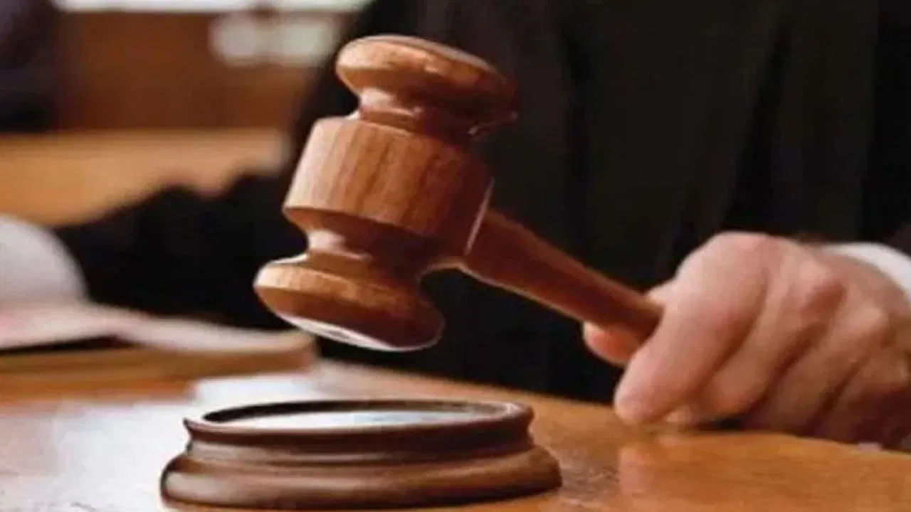 ఈ దేశాలలో సుప్రీంకోర్టు ఉండదు.. న్యాయ వ్యవస్థ ఎలా ఉంటుందో తెలుసా..?