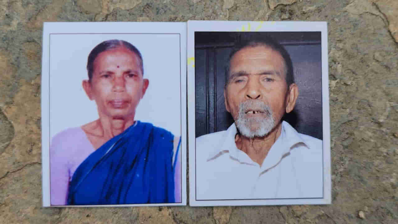 కంటతడి పెట్టించిన ఘటన.. దంపతులిద్దరికి ఒకే పాడేలో అంత్యక్రియలు..!