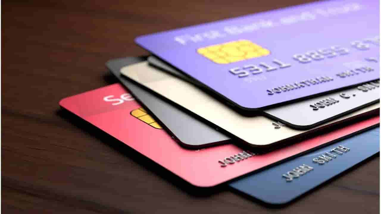 Credit Card Bill: క్రెడిట్ కార్డు బిల్లు కట్టలేకపోతున్నారా? మీకున్న ఆప్షన్స్ ఇవే..!