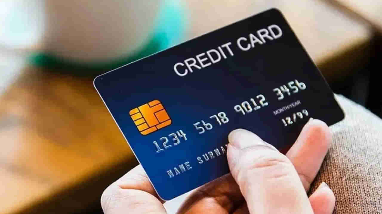ఫోన్లలో క్రెడిట్ కార్డ్ మోసాలు..! మన కష్టార్జితాన్ని సేఫ్గా ఉంచుకునే మార్గాలు!