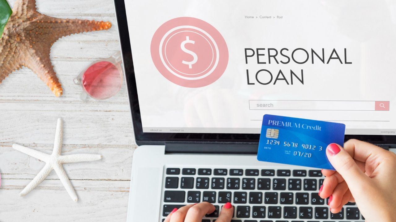 Credit Card vs Loan: క్రెడిట్ కార్డు వాడాలా? లోన్ తీసుకోవాలా? కన్ఫ్యూజన్ లేకుండా క్లారిటీ తెచ్చుకోండి!