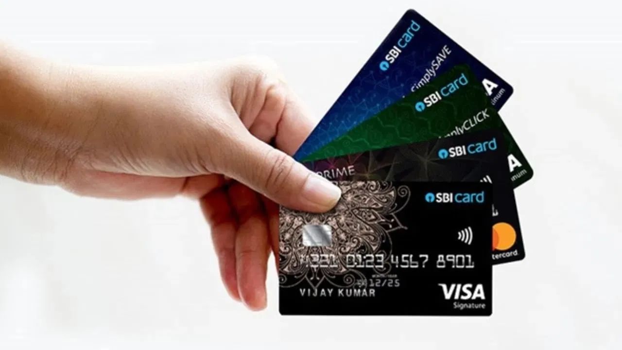 Credit Cards: క్రెడిట్ కార్డ్స్‌లో ఉండే ఈ బెనిఫిట్స్ గురించి చాలామందికి తెలియదు!