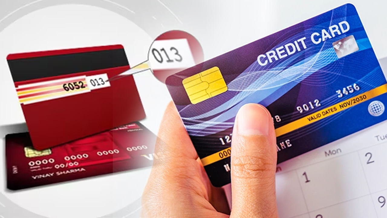 Credit Card Number Secrets: క్రెడిట్ కార్డుపై గడువు తేదీ, CVV నంబర్‌ ఎందుకు ఉంటుంది?