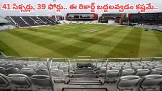 IND vs PAK: దూల తీరిందిగా.. అంతర్జాతీయ వేదికగా పాకిస్తాన్‌కు ఘోర పరాభవం.. ఊహించని షాకిచ్చిన ఐసీసీ