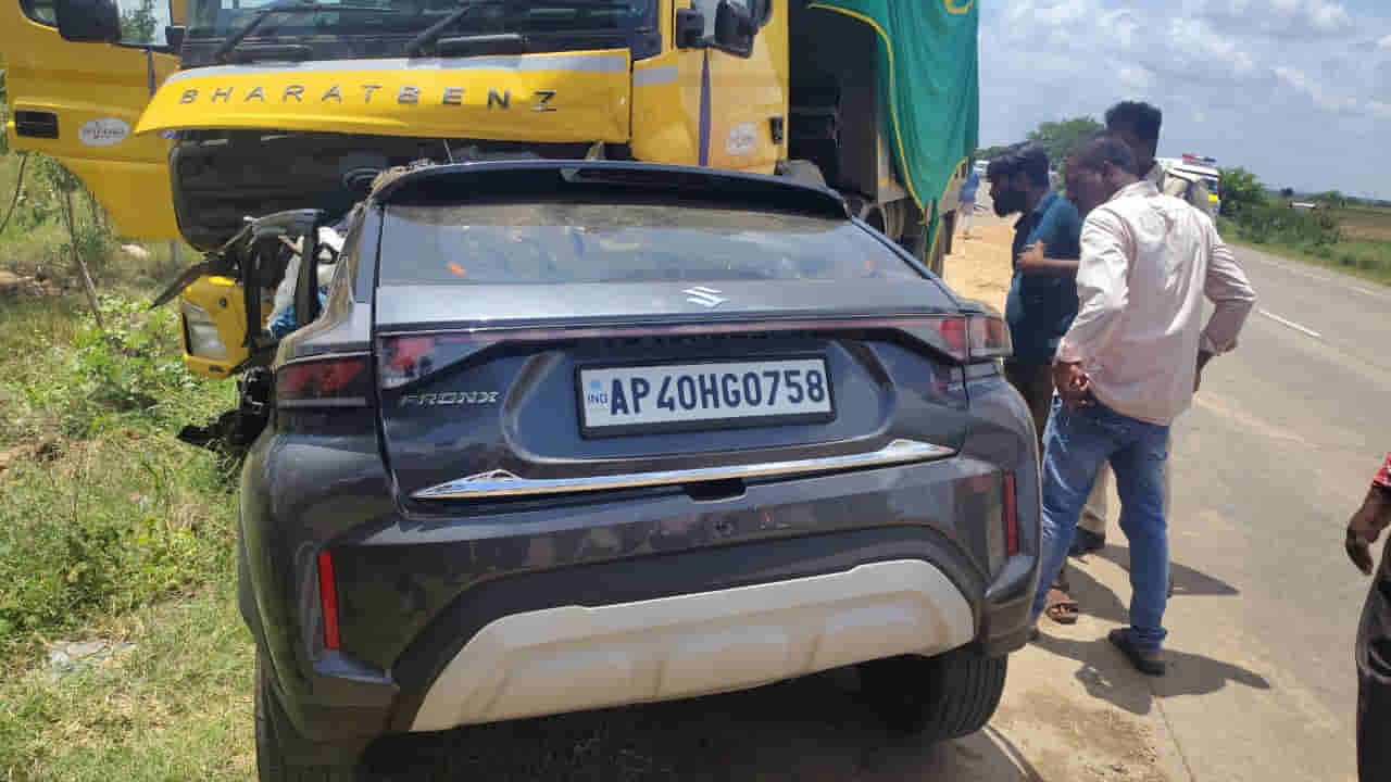 Andhra: రాంగ్ రూట్లో దూసుకొచ్చిన మృత్యువు.. టిప్పర్ ఢీకొని ఏడుగురు దుర్మరణం