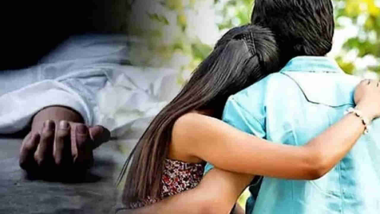 Telangana: ఇన్స్టాలో పోస్ట్.. లవర్ను కొట్టిచంపిన యువతి కుటుంబసభ్యులు