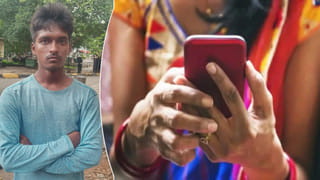 Watch Video: భయం.. భయం.. జనం వెంట పడి దాడి చేసిన ఎలుగుబంటి.. చివరకు..