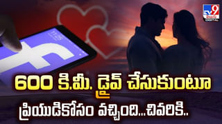 Andhra: విద్యార్థులకు గుడ్‌ న్యూస్‌.. స్కూళ్లకు దసరా సెలవులు ప్రకటించిన ప్రభుత్వం