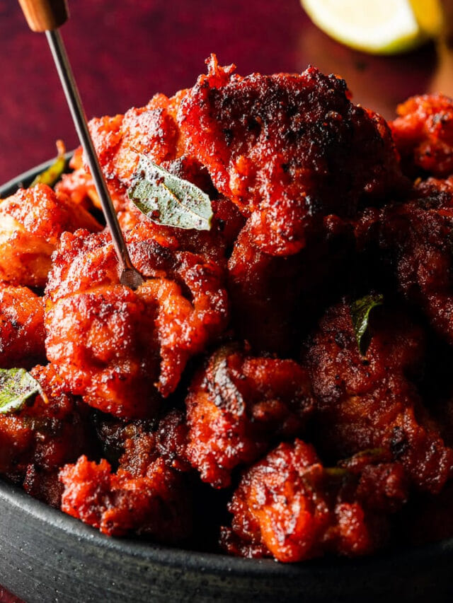 వేడి వేడి కేరళ స్టైల్ చికెన్ పకోడి.. ఇంట్లోనే ఇలా చేసెయ్యండి!