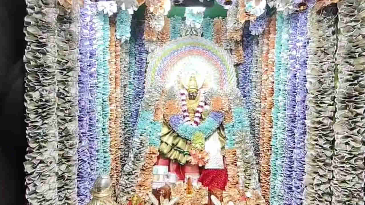 కన్నుల పండుగగా దేవీ శరన్నవరాత్రి ఉత్సవాలు.. రూ. 4.41 కోట్లతో అమ్మవారి అలంకరణ .. చూడాలంటే..