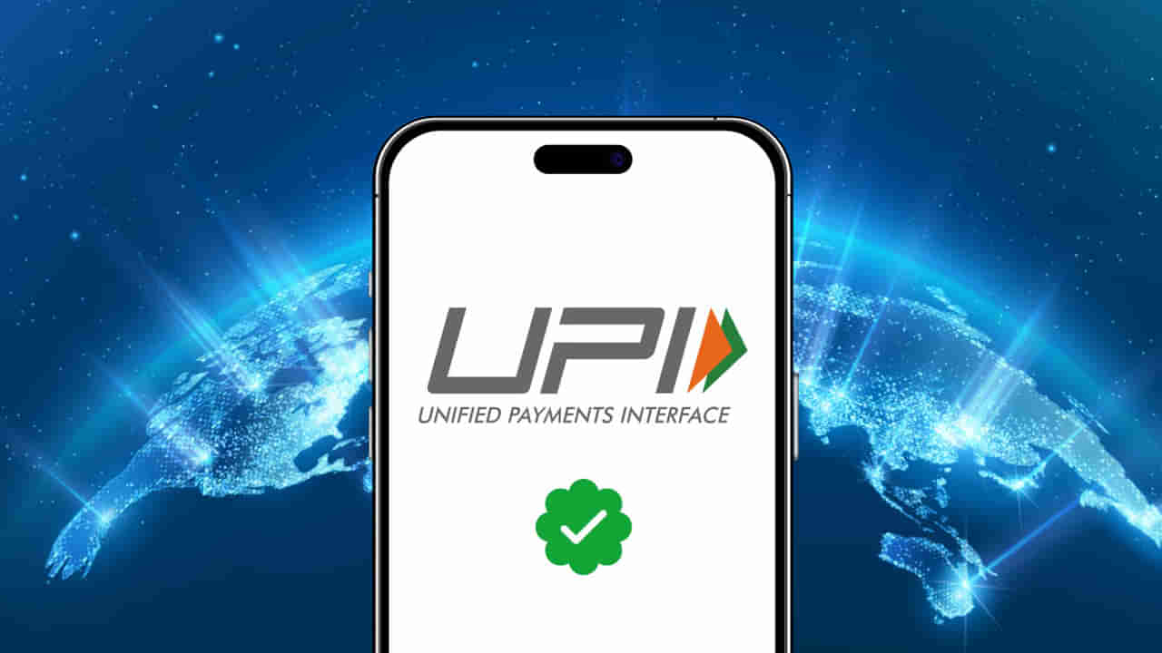 UPI IDని మనకు నచ్చినట్లు ఎలా మార్చుకోవాలి? అసలు ఎందుకు మార్చుకోవాలో తెలుసుకోండి!