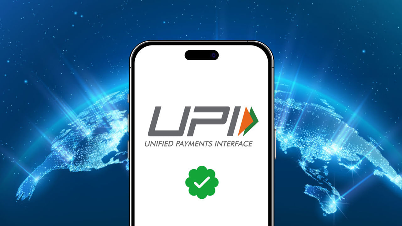 UPI IDని మనకు నచ్చినట్లు ఎలా మార్చుకోవాలి? అసలు ఎందుకు మార్చుకోవాలో తెలుసుకోండి!