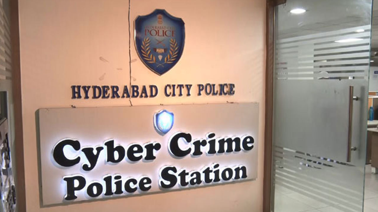 Hyderabad: సైబర్క్రైమ్ పోలీసుల సంచలన ఆపరేషన్.. 14 రాష్ట్రాల్లో 61 మంది నిందితులు అరెస్ట్