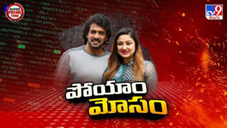 PM Modi: సర్ధార్‌ పటేల్‌కు నివాళిగా హైదరాబాద్‌ లిబరేషన్‌ డే నిర్వహిస్తున్నాం: ప్రధాని మోదీ