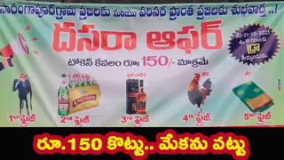 Rain Alert: బిగ్‌ అలర్ట్.. రాబోయే 3 గంట‌ల్లో భారీ వ‌ర్షాలు.. ఎక్కడెక్కడంటే?