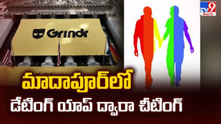 Nirmal: బాసర దగ్గర మహోగ్రరూపం దాల్చిన గోదావరి