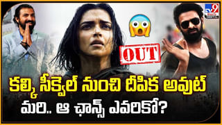 iPhone 17 : ఐఫోన్‌ 17 కోసం క్యూ కట్టిన కస్టమర్లు.. పరస్పరం దాడులు