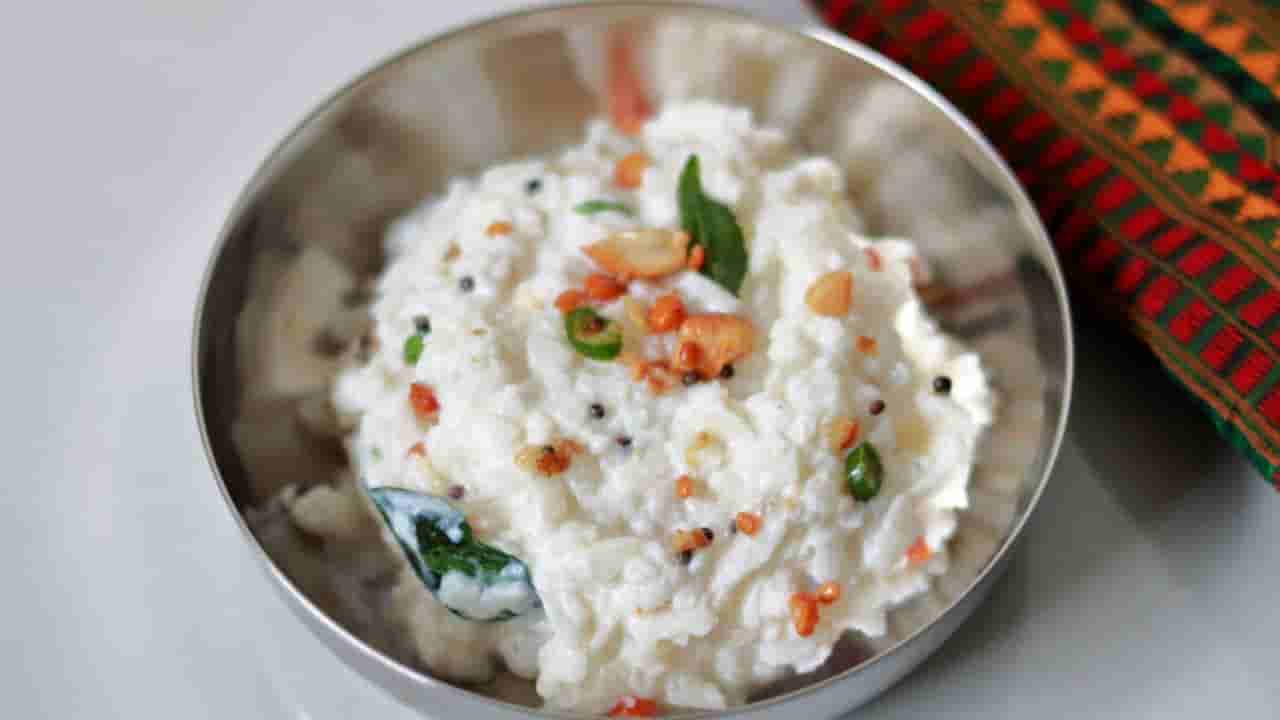 వినాయకుడికి ఇష్టమైన ప్రసాదం.. సరికొత్త రుచితో దద్దోజనం రెసిపీ మీకోసం..!