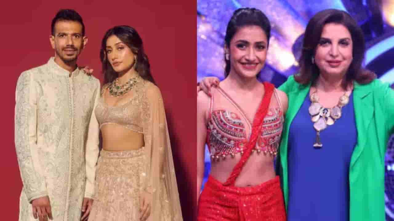 Dhanashree Varma : వాడు నన్ను అమ్మా అనిపిలిచే వాడు.. ఎందుకు వదిలేశాడో అర్థం కావడం లేదన్న చాహల్ భార్య