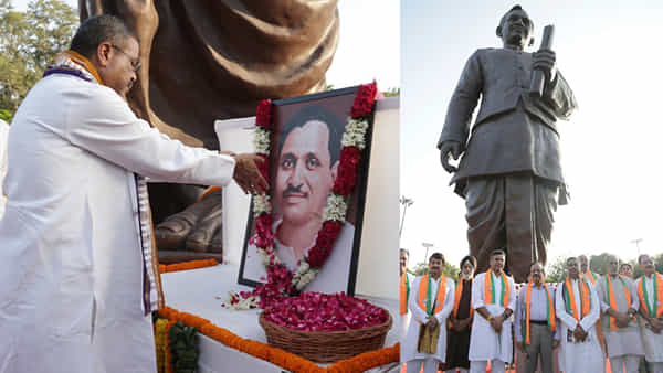 Dharmendra Pradhan: పండిట్ దీన్ దయాళ్ ఉపాధ్యాయ మనందరికీ స్ఫూర్తిదాయకం: కేంద్ర మంత్రి ధర్మేంద్ర ప్రదాన్