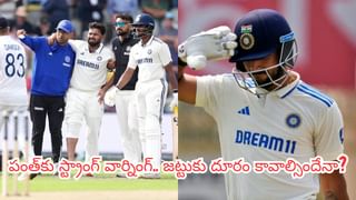 IND vs PAK Live Streaming: రెండో పోరుకు సిద్ధమైన భారత్, పాక్.. సూపర్ 4లో ఆధిపత్యం ఎవరిదంటే?