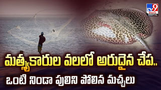 ఇదెక్కడి చోద్యం.. తన కాళ్లు మొక్కలేదని 31 మంది విద్యార్థులను చితకబాదిన టీచర్‌!