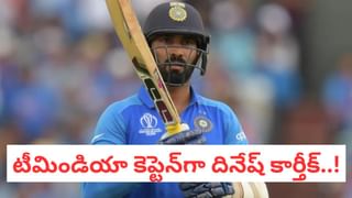 Asia Cup 2025: ఫైనల్ చేరకుండానే ఇంటికి బ్యాగ్‌లు సర్దేసిన పాక్.. కారణం ఆ ఐదుగురేనా?