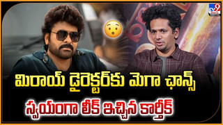 నా తండ్రి తప్పుడు పని చేశాడు.. ఇంట్లో నుంచి గెంటేశా..