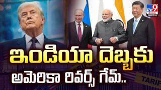 చైనా కారులో మోదీ.. ప్రత్యేక ఆకర్షణగా పుతిన్ కారు వీడియో