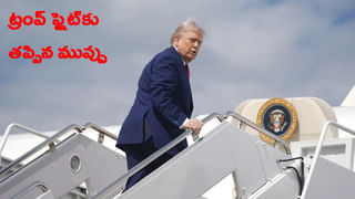 ప్రధాని మోదీకి శుభాకాంక్షలు వెల్లువ.. ఆశీర్వదించిన పోప్ లియో XIV