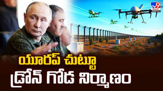 Pakistan: ట్రంప్ ను బుట్టలో వేసుకుంటున్న పాక్