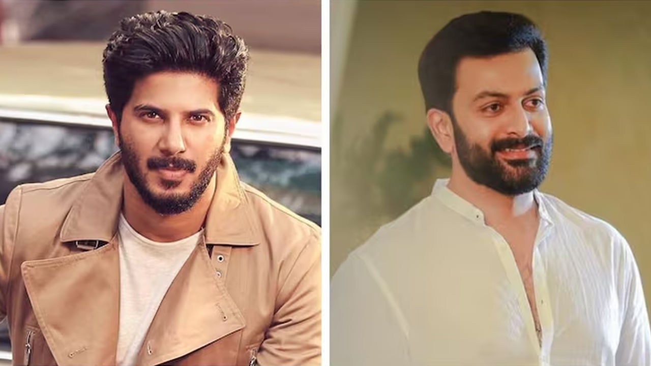 Dulquer Salmaan: మరోసారి దుల్కర్ సల్మాన్, పృథ్వీరాజ్ ఇంట్లో ఈడీ సోదాలు..