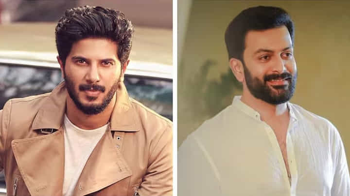 భూటాన్ నుంచి లగ్జరీ కార్లు.. దుల్కర్ సల్మాన్, పృథ్వీరాజ్ ఇంట్లో కస్టమ్స్ అధికారుల సోదాలు.. భూటాన్ నుంచి లగ్జరీ కార్లు.. దుల్కర్ సల్మాన్, పృథ్వీరాజ్ ఇంట్లో కస్టమ్స్ అధికారుల సోదాలు..