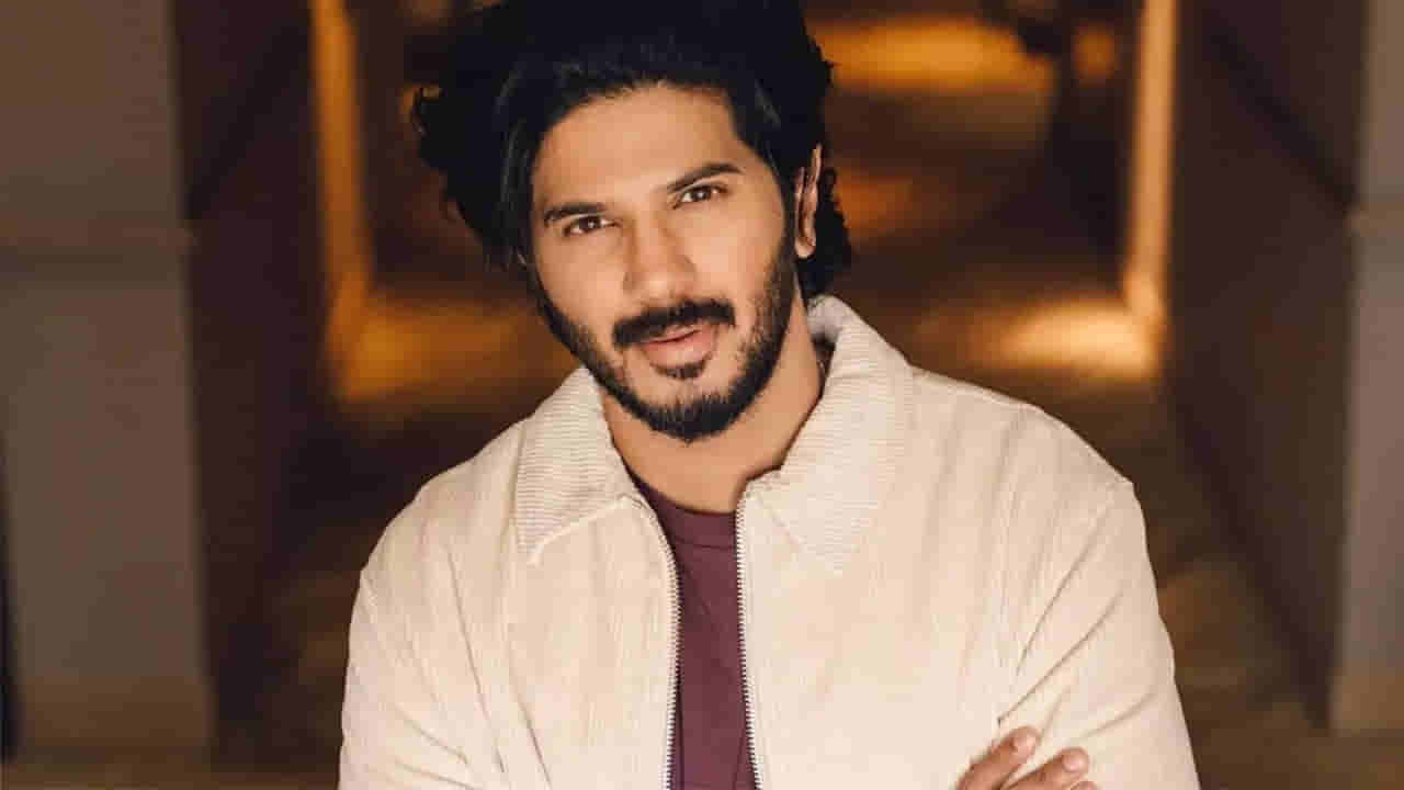 Dulquer Salman : కన్నడ ప్రజలకు సారీ చెప్పిన దుల్కర్ సల్మాన్.. ఎందుకంటే..